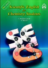 Scientific English for Chemistry Student (زبان تخصصی شیمی)